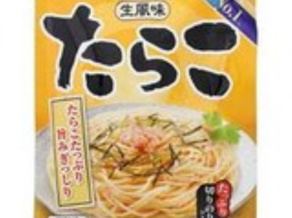 【1,822円(1食91円)】S&B エスビー 生風味スパゲッティソース たらこ 53.4g×10個