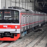 『【JR東】205系横浜線H7編成要検出場&運用復帰』の画像