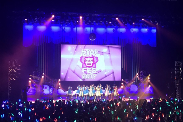 欅って 何 欅坂46まとめ Zip 春フェス