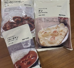 無印良品のカレー