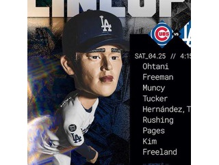 【MLB】佐々木朗希の乱調に本拠地のスタンドからブーイング、異様な雰囲気に…　今季最短3回6失点KOも、打線が奮起し逆転で6敗目は免れる
