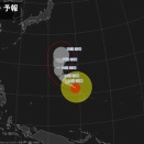 🌀夜だるま台風情報、4号