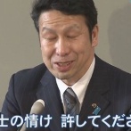立憲・米山議員「ロンドンで移民反対デモ？移民労働者がいなくなってイギリスの繁栄は終わるでしょうね。日本をそんな状態にしてはいけない」