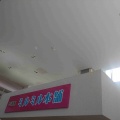 ジェラート＠南ぬ島石垣空港　石垣島ミルミル本舗　石垣空港店