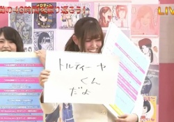 【乃木坂46】これぞ伝説のカンペｗｗｗｗｗｗｗ