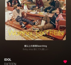 IDOL