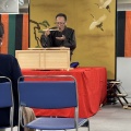がらくた落語会　其ノ十二