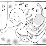 うちの犬のルカ。【８８】