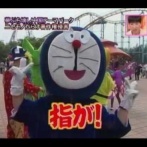 【強制終了】画像で吹いたら即寝ろｗｗｗ