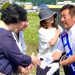 山岡達丸を応援する会ブログ