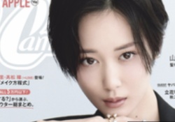 山下美月さん、ベリーショートカットが似合いすぎるwwwwwww