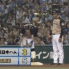 【vs西武】日本ハム、6回に渡邉のタイムリーで2点差に迫る！