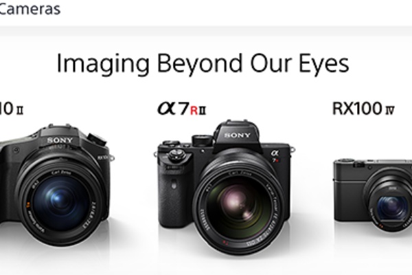 ソニーで遊ぼう スーパースローモーション