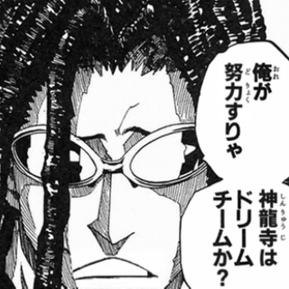 ねいろ速報さん