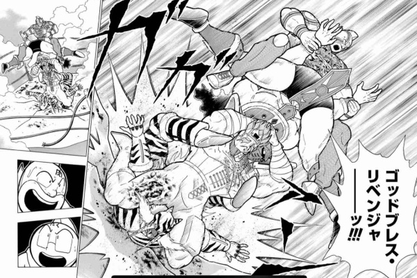 自分用メモ キン肉マン 超神vs超人編 戦績 22 3 7現在 ターキークエスト