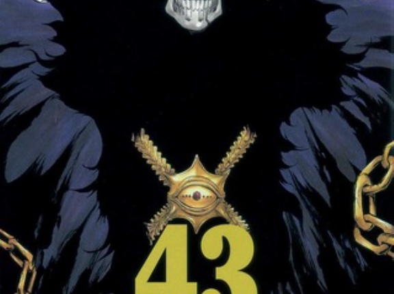 「BLEACH」の仮面の軍勢、いつも愚弄されてるけど皆良い人でカッコいいから好きｗｗｗｗ