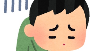 私が陰キャで彼女が陽キャで、育った環境が異なりすぎて価値観の違いがよく現れる。