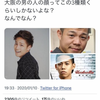 まとめポータル ライブドアブログ