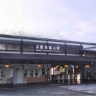 『晴れ阪急嵐山駅は朝から 『ホーホケキョ！！』 』の画像