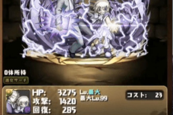 くらいず直感録 更新終了 18年05月