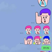 LINEスタンプいろいろ出ました