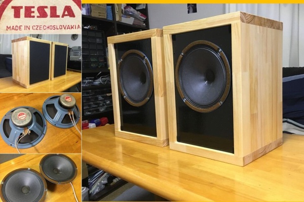 アトリエHAL1953」 のページ ビンテージAUDIO & JAZZ 販売と製品