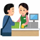 政府「レジ改修に1年かかる」ぼく「ウソつくなよゴミ😡」政府「そもそも税率0に対応してないので」ぼく「あっ…」