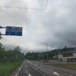 ウシ子とウシ夫の牛歩旅