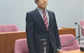外国人への生活保護廃止を主張する萩原圭一 和光市議会議員に応援の声が殺到「私はこれを力に変えて、外国人生活保護の廃止に全力で取り組んでいきます。」