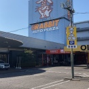 ラビットと言う、カー用品店って、ご存じでしょうか？