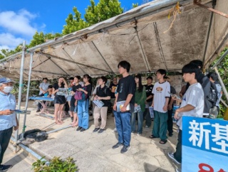 【速報】和光高校は辺野古のテント村に高校生を送っていた・・・