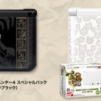 孤高のハンマーハンター