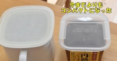 【100均】「味噌のフタ」レビュー♪コンパクトで便利だけど、密閉性はやっぱり専用ケースに軍配👀（記事下にPR含）