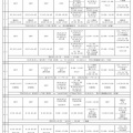 2026年4月の月間日程表のお知らせ
