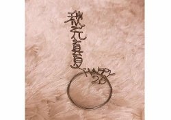 器用過ぎるｗ ”秋元真夏”針金アートがコチラ。。。