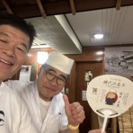 海外投資＆グルメ-香港マイタン日記