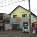 七飯町大川1丁目 らーめん屋 まつ笠 その6 あんかけ焼きそば950円