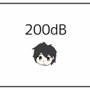 200dB
