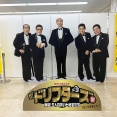 ドリフターズグッズだけ「どりふ商店」丸井今井 函館店で今月30日まで！