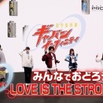 PLASTIC STYLE　COMMUNICATIONZ -spec7-