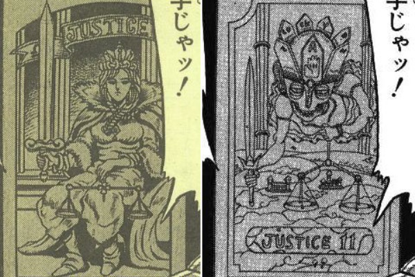 ジョジョの奇妙な冒険のタロットカードの意味 正義 ジャスティス 恋愛占いまんが