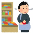 万引きで捕まった弟を迎えに行ったら弟は事務所で無表情で黙り込んでいて、「あーこれは何かあったな」とピンときた