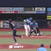 【日本ハム】清宮幸太郎、センターへの犠牲フライで先制｜オリックス戦｜打った瞬間の反応まとめ｜8/15