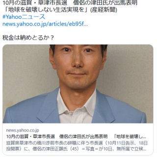 くりりんのウイスキー置場 - エライジャクレイグ