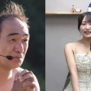 【画像】江頭2:50さん、やばい。
