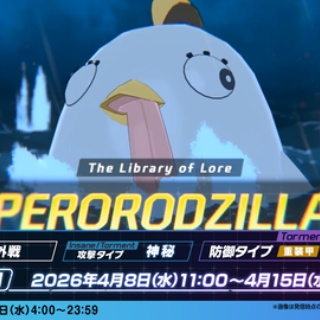 ブルアカまとめ@ジュンコ推し