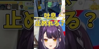 【にじさんじ】みかるんのしっとりボイスに反応してしまうよつはぴ