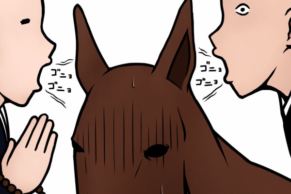 2ch画像まとめ速報 笑える画像