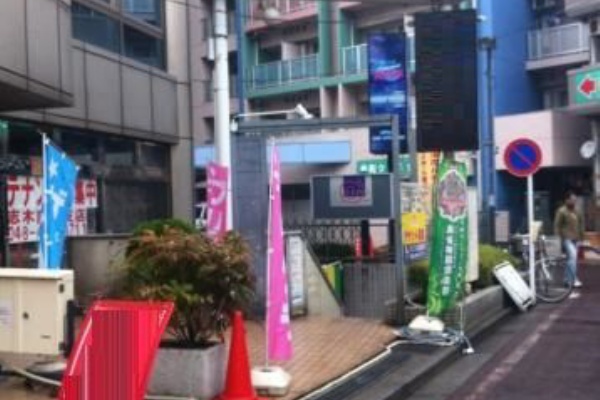 気が付いたら ミヤケンブログ