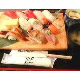 『魚がし日本一 新橋駅ビル店「魚がしにぎり」1000円』の画像